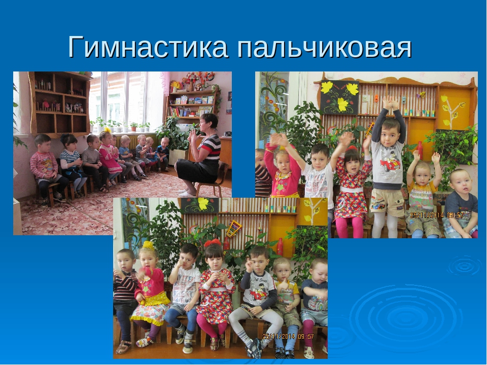 Презентация "Здоровый образ жизни"