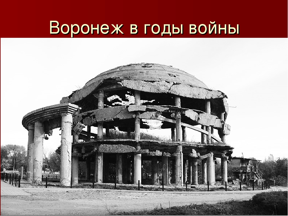 Презентация к празднику "День Победы"