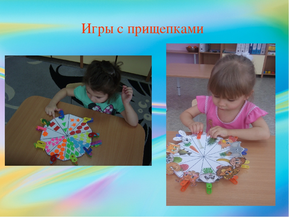 Здоровьесберегающие технологии в работе по развитию зрительно-моторной координации дошкольников с частичной потерей зрения
