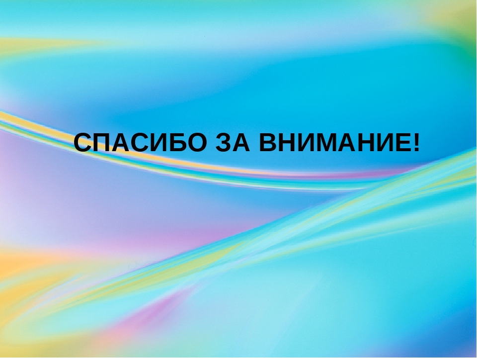 Система работы по развитию мелкой моторики рук у детей с ЧПЗ в условиях взаимодействия родителя с ребенком.