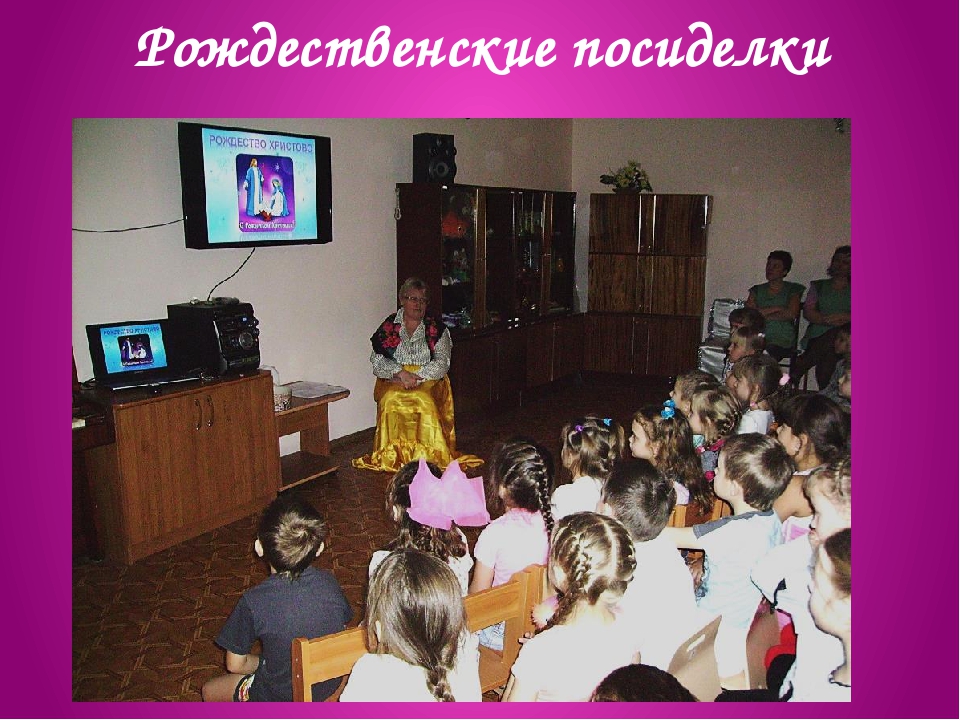 Презентация опыта работы "Развитие нравственно-патриотических чувств дошкольников средствами музыкального воспитания"