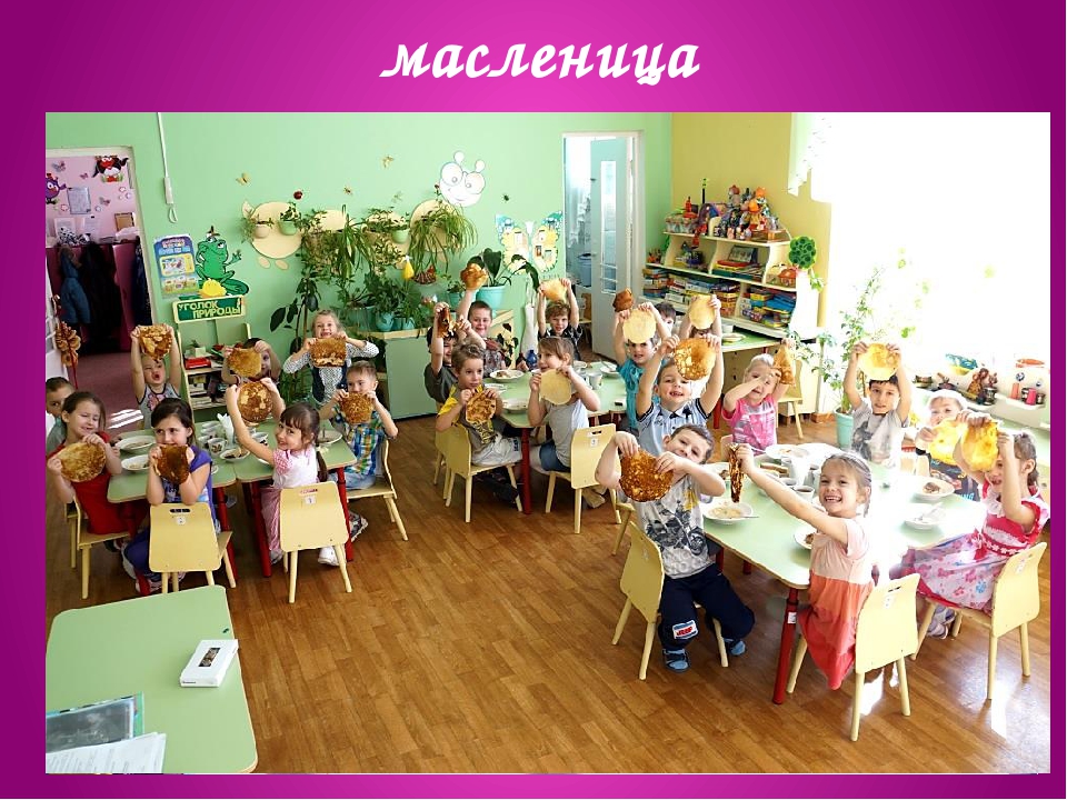 Презентация опыта работы "Развитие нравственно-патриотических чувств дошкольников средствами музыкального воспитания"