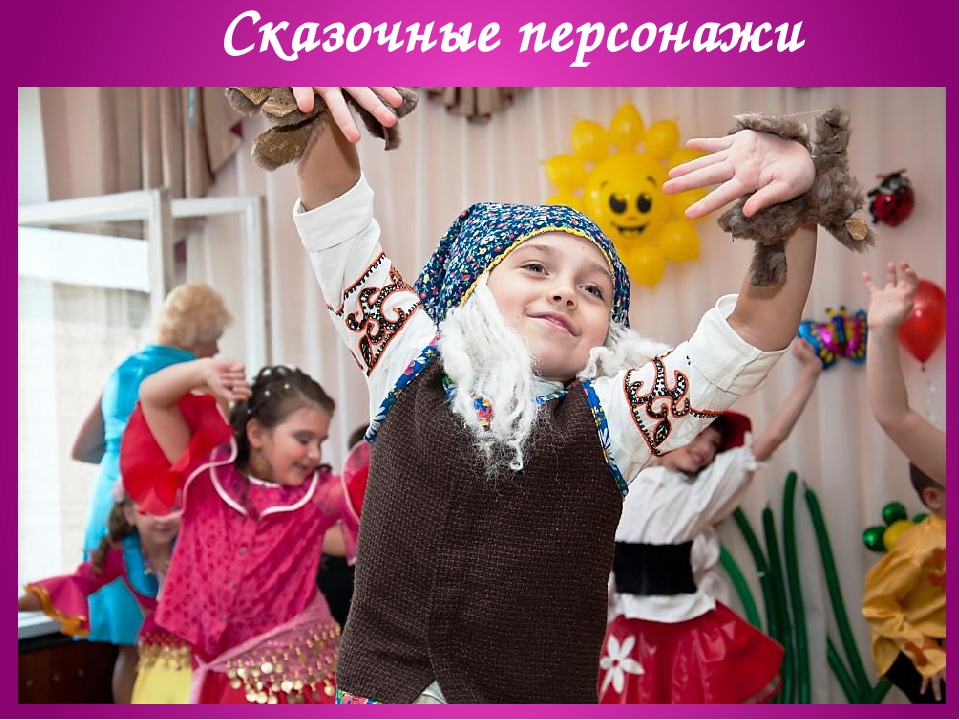 Презентация опыта работы "Развитие нравственно-патриотических чувств дошкольников средствами музыкального воспитания"