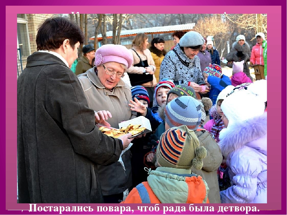 Презентация опыта работы "Развитие нравственно-патриотических чувств дошкольников средствами музыкального воспитания"