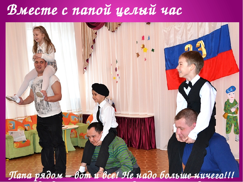 Презентация опыта работы "Развитие нравственно-патриотических чувств дошкольников средствами музыкального воспитания"