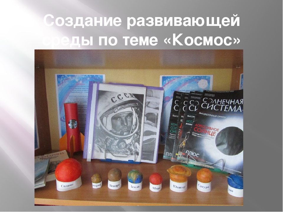 Фотоотчёт по работе с родителями по программе "Сила в единстве"