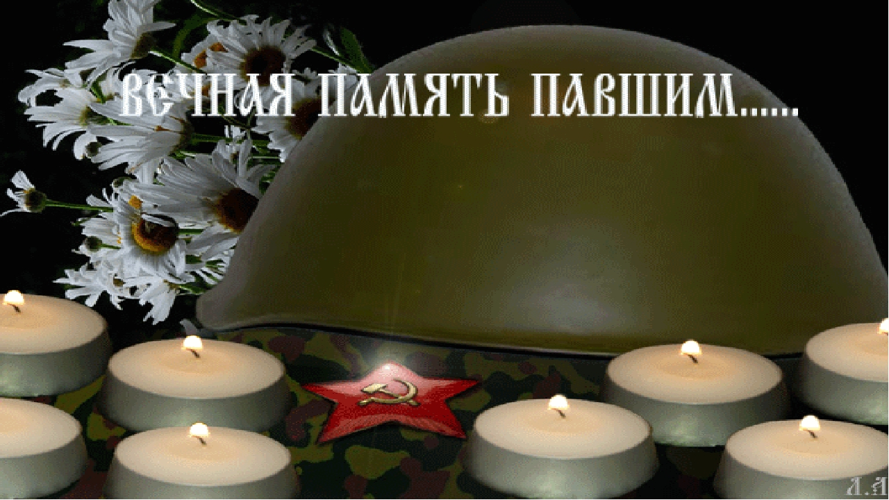 Презентация "Познавательно-развлекательный досуг посвященный Дню Победы"
