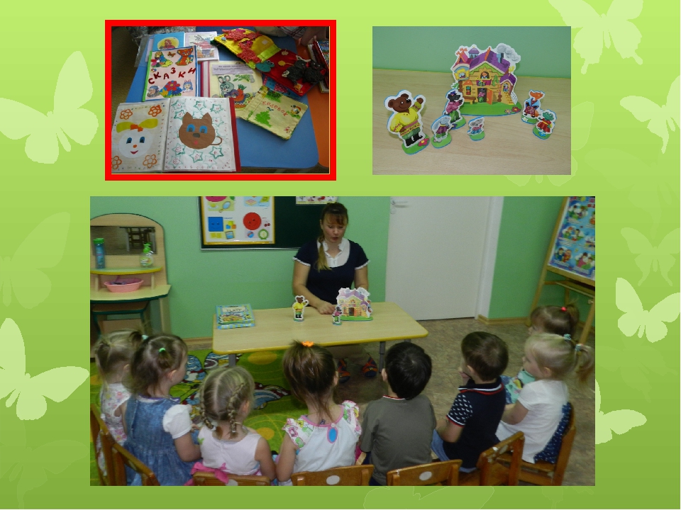 Презентация на тему "Роль сказки"