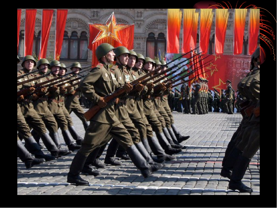 Презентация на тему " День Победы".