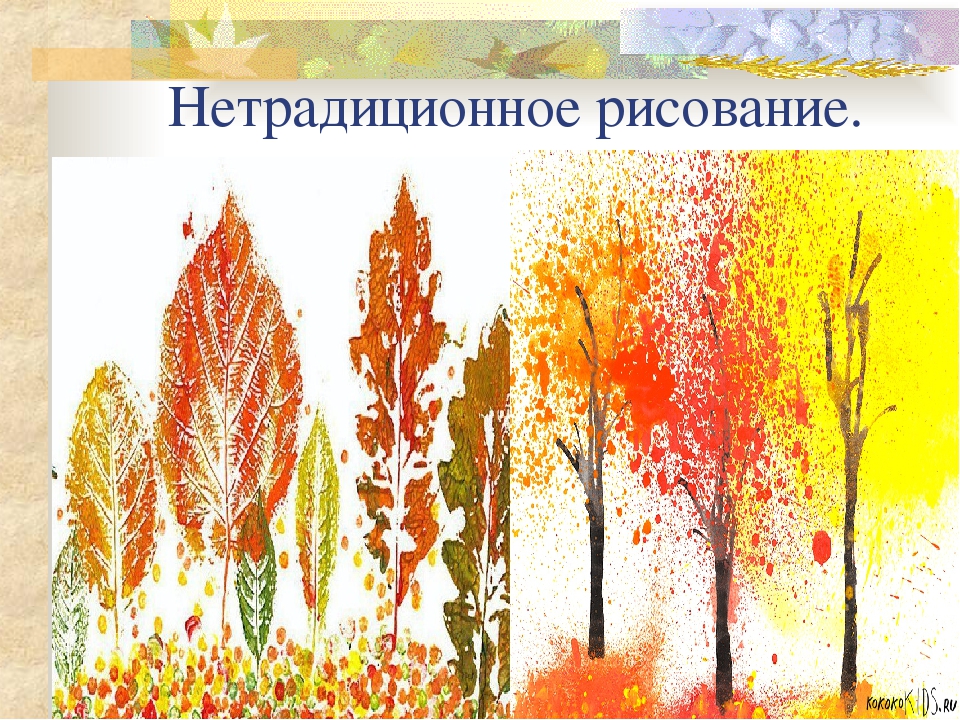 Презентация на тему " Сюжетно-ролевая игра".