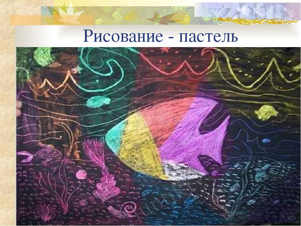 Презентация на тему " Сюжетно-ролевая игра".