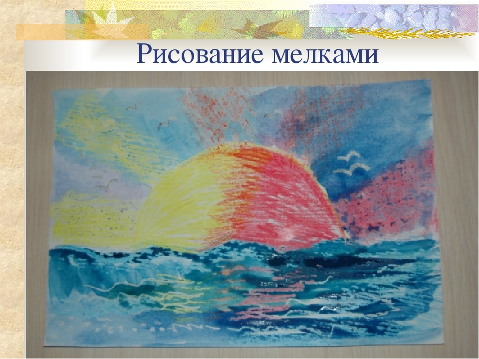 Презентация на тему " Сюжетно-ролевая игра".