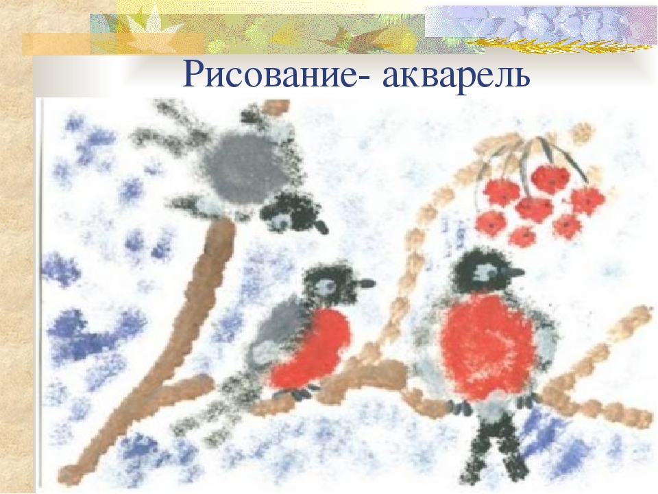 Презентация на тему " Сюжетно-ролевая игра".