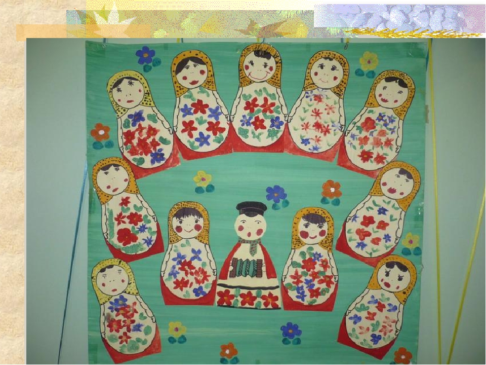 Презентация на тему " Сюжетно-ролевая игра".