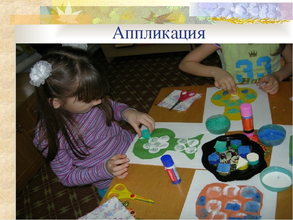 Презентация на тему " Сюжетно-ролевая игра".