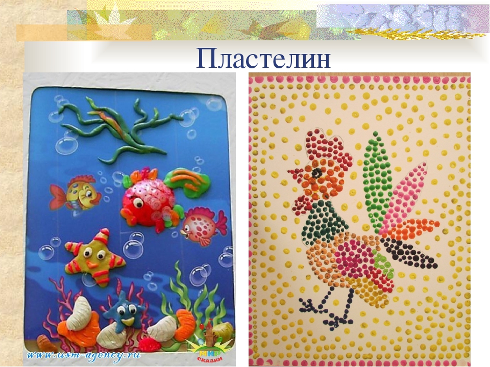 Презентация на тему " Сюжетно-ролевая игра".