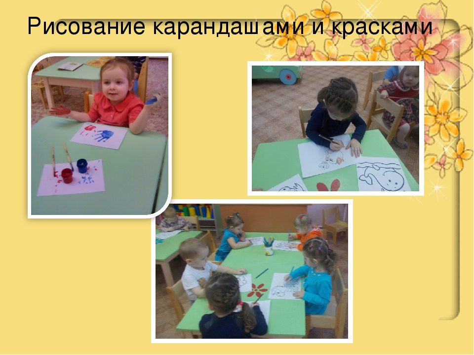 Мастер-класс по художественно-эстетическому развитию.Мастер – класс «Рисование песком на стекле, как средство развития мелкой моторики детей третьего года жизни»