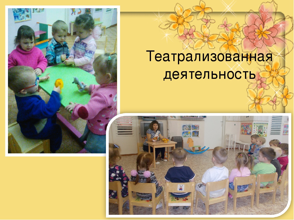 Мастер-класс по художественно-эстетическому развитию.Мастер – класс «Рисование песком на стекле, как средство развития мелкой моторики детей третьего года жизни»