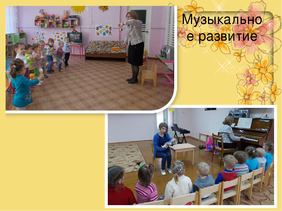 Мастер-класс по художественно-эстетическому развитию.Мастер – класс «Рисование песком на стекле, как средство развития мелкой моторики детей третьего года жизни»