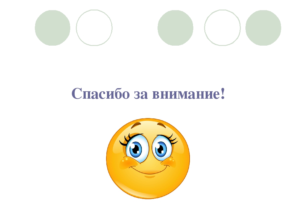Презентация к проекту "Знакомство с творчеством С,Я, Маршака"