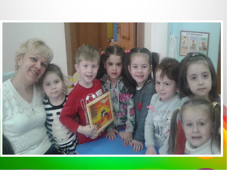 Презентация к проекту "Раз песчинка, два песчинка"