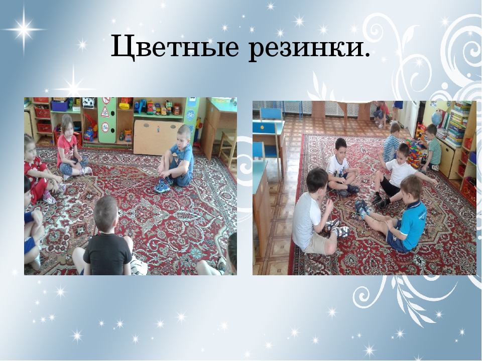 Презентация по ТРИЗ для дошкольников.