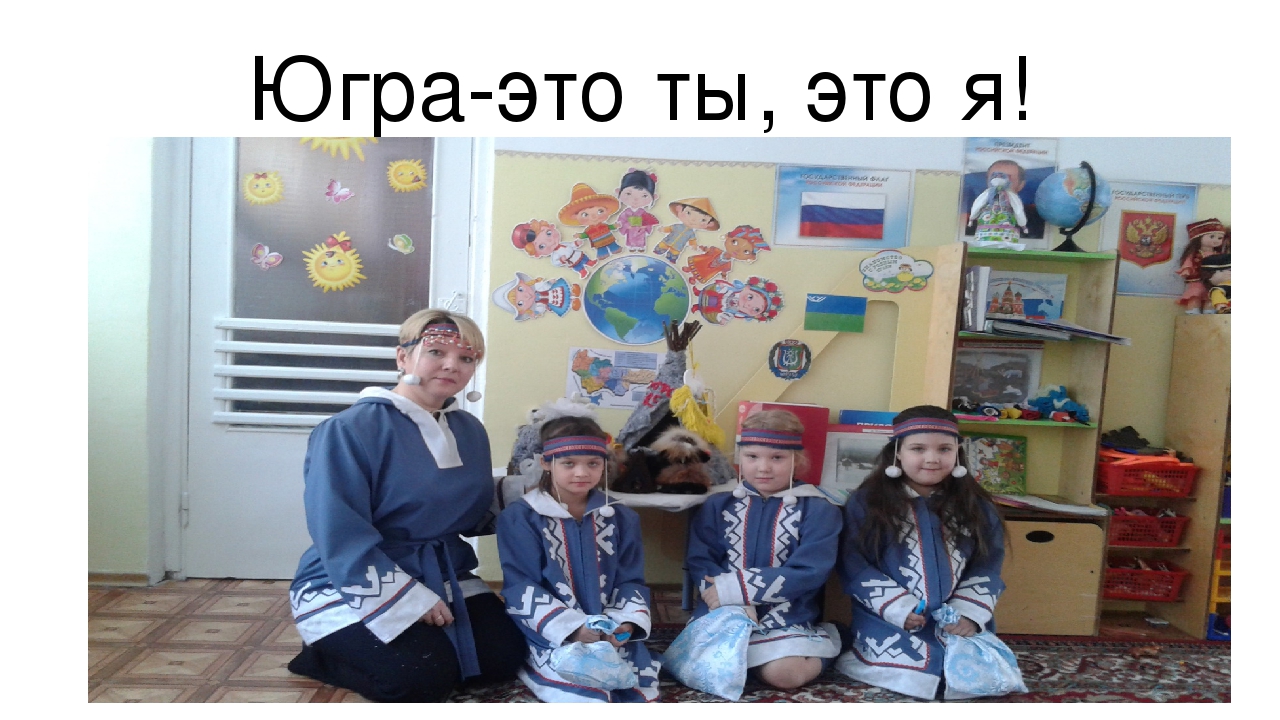 Презентация по работе с детьми старшего дошкольного возраста по патриотическому воспитанию.