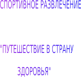 Shape3