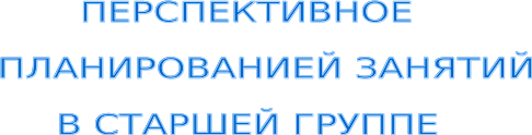 Shape8
