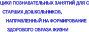 Shape11