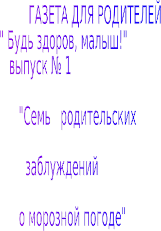 Shape15