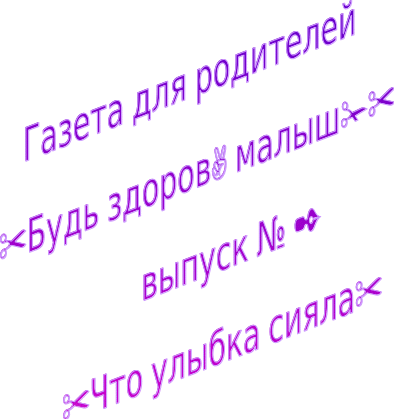 Shape16