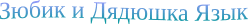 Shape20