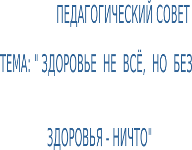 Shape24