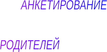 Shape27