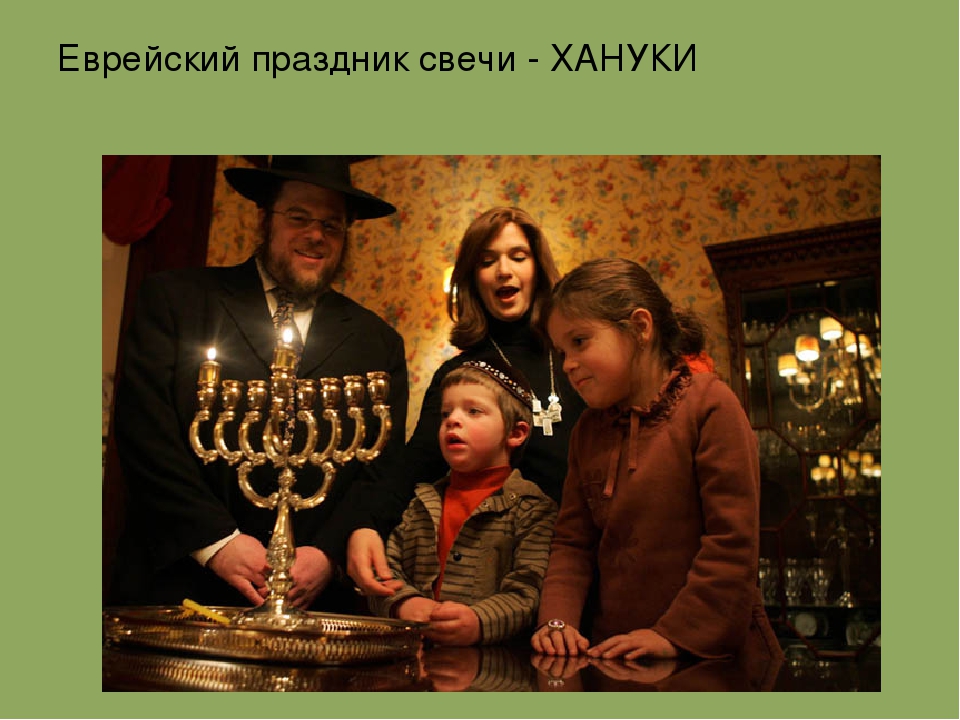Презентация к мастер-классу для педагогов "Свеча горела на столе"