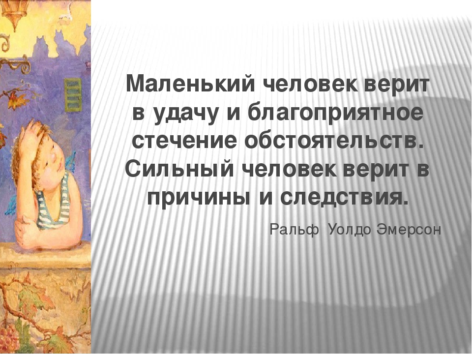 Проектная деятельность в средней группе "Что посеешь, то и пожнёшь"