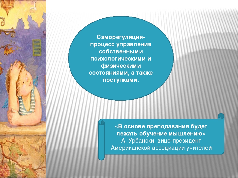 Проектная деятельность в средней группе "Что посеешь, то и пожнёшь"