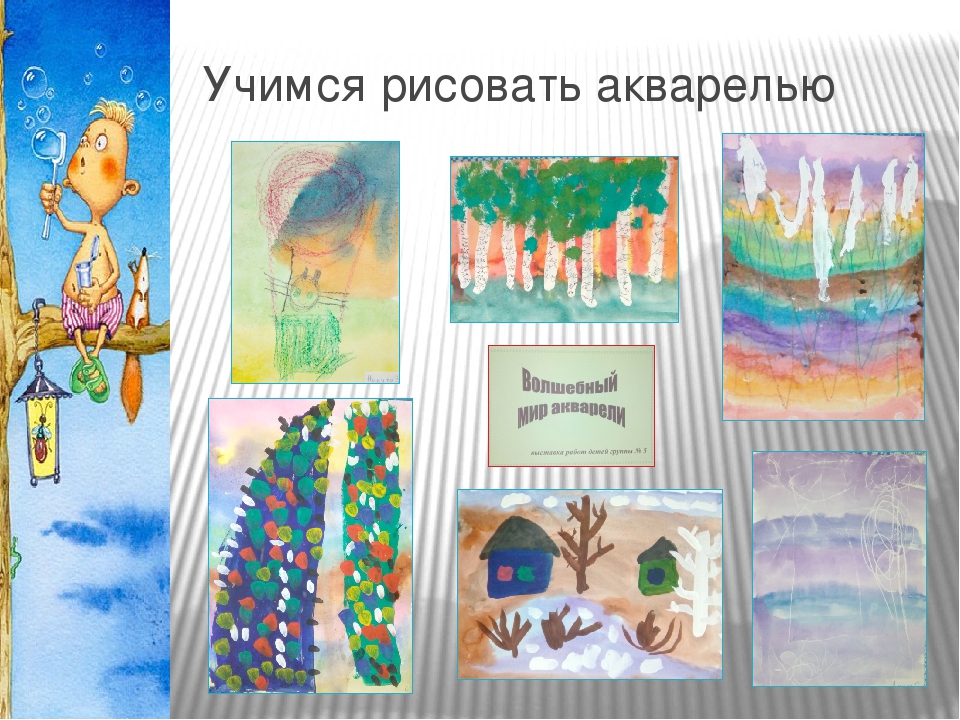 Проектная деятельность в средней группе "Что посеешь, то и пожнёшь"