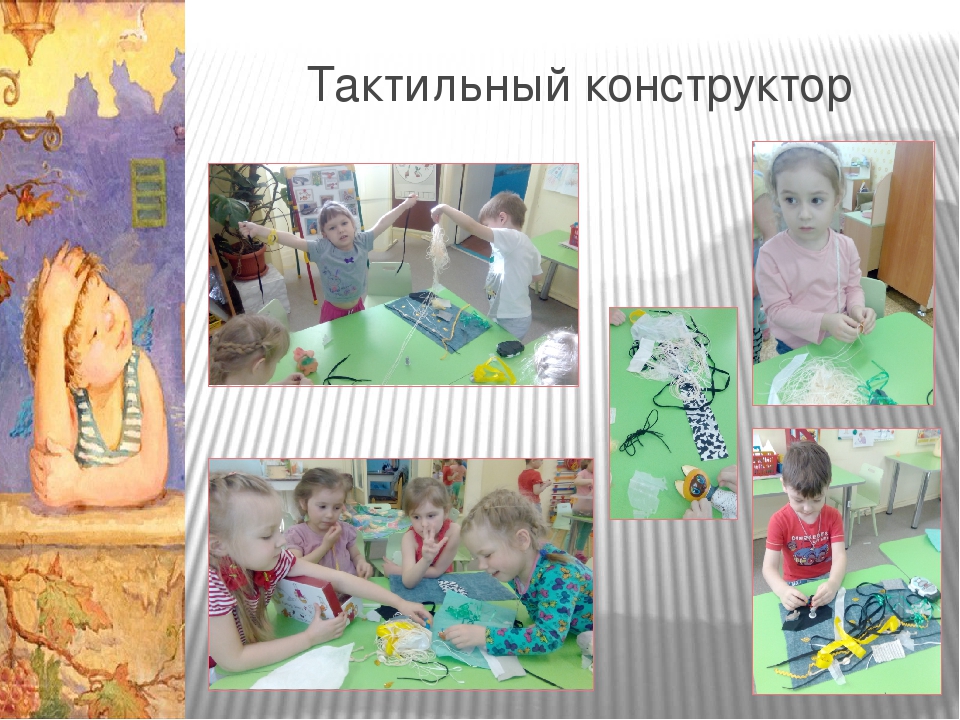 Проектная деятельность в средней группе "Что посеешь, то и пожнёшь"
