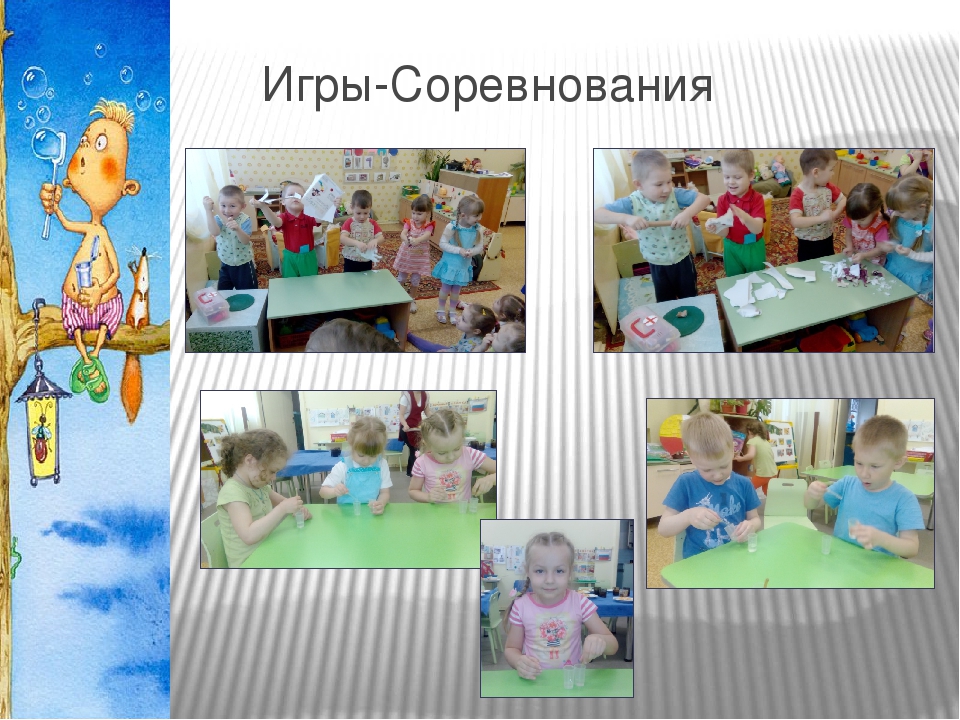 Проектная деятельность в средней группе "Что посеешь, то и пожнёшь"
