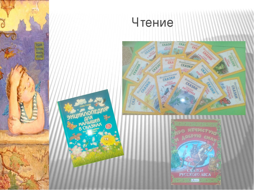 Проектная деятельность в средней группе "Что посеешь, то и пожнёшь"