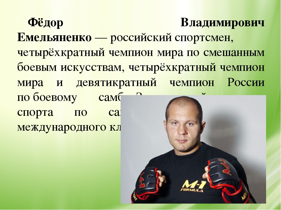 Белгородчина – мой край родной!