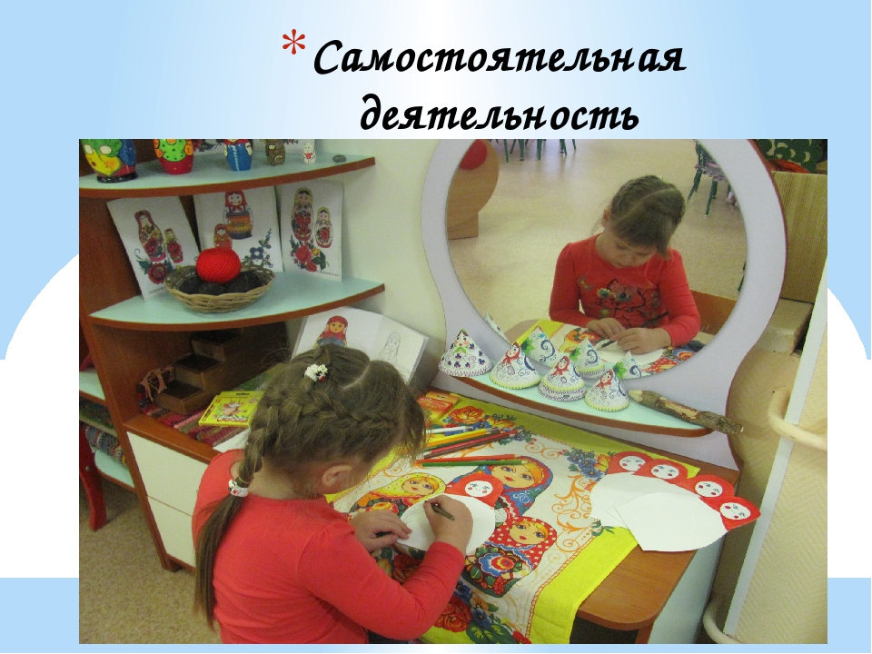 Развивающие игры и инновации в ДО