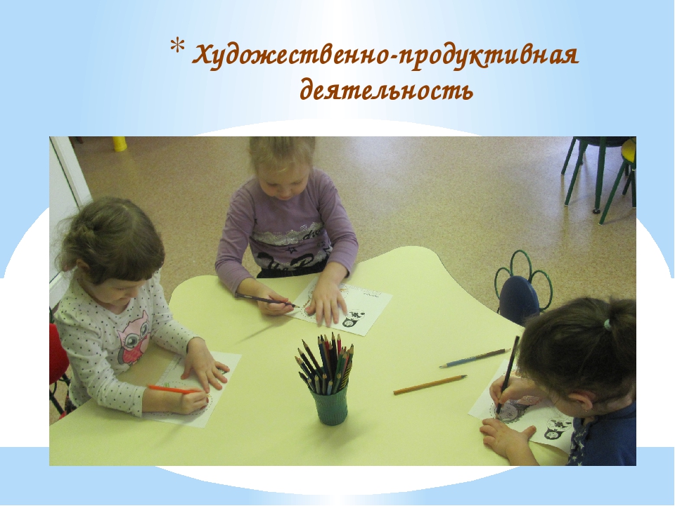 Развивающие игры и инновации в ДО