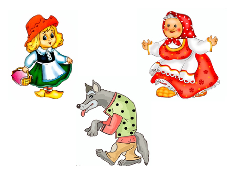 СТИХА, ЗАГАДКИ (младший дошкольный возраст)