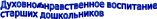 Shape1