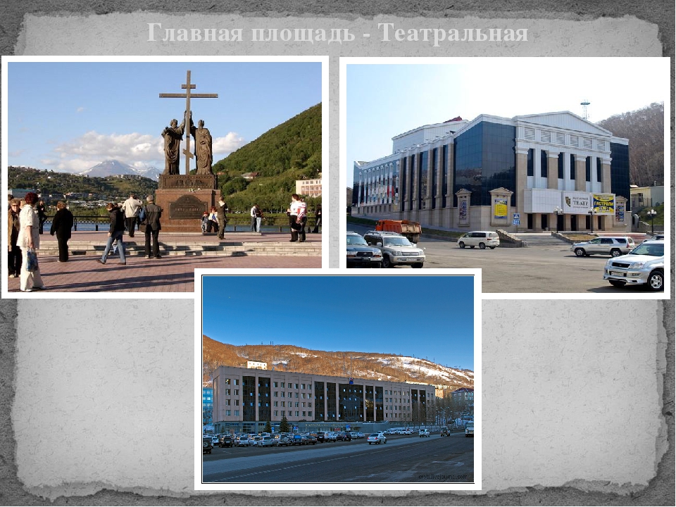 Презентация к занятию по нравственно-патриотическому воспитанию "Виртуальная экскурсия"