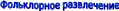 Shape1