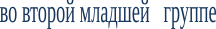 Shape2